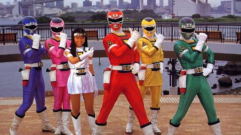 Backdrop from Gekisou Sentai Carranger