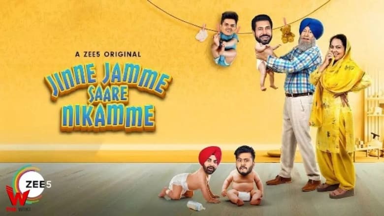 Backdrop from Jinne Jamme Saare Nikamme