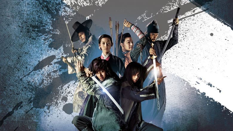 Backdrop from Warrior Baek Dong Soo