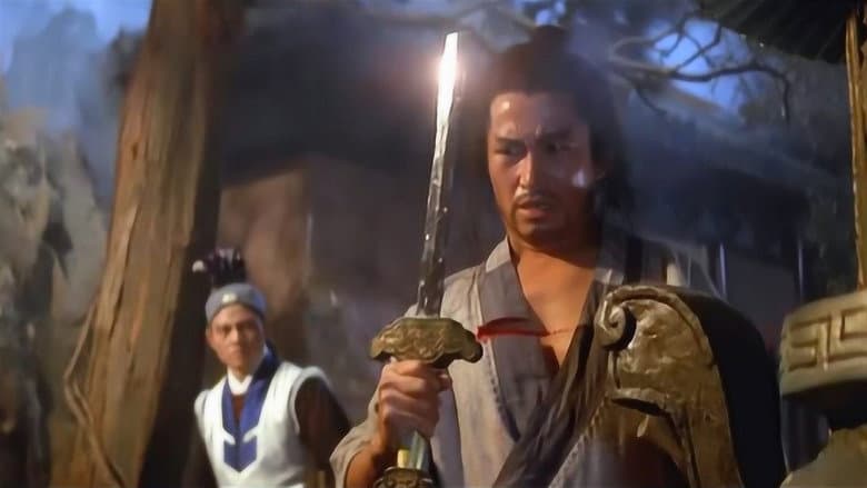 Backdrop from The Fastest Sword