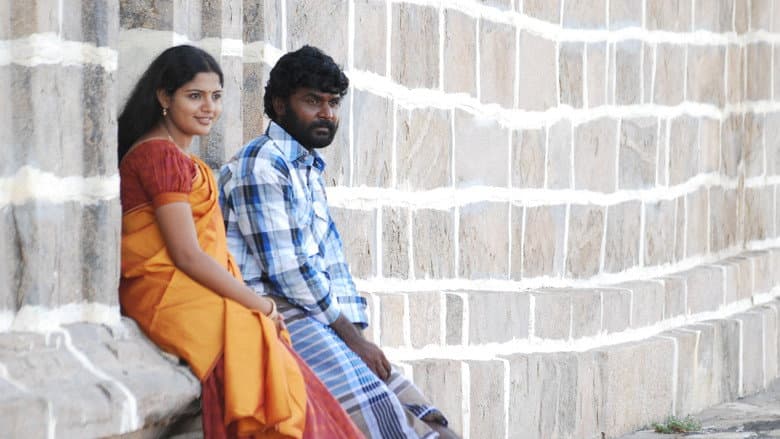 Backdrop from Onbathu Kuzhi Sampath