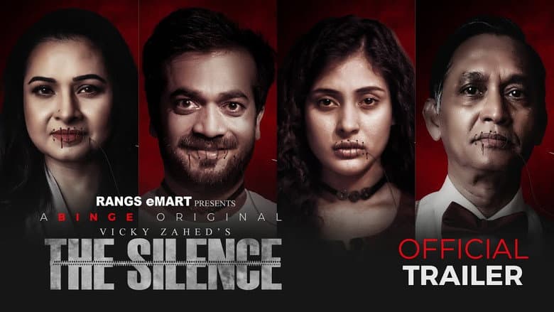 Backdrop from The Silence