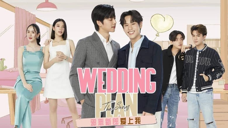 Backdrop from Wedding Plan