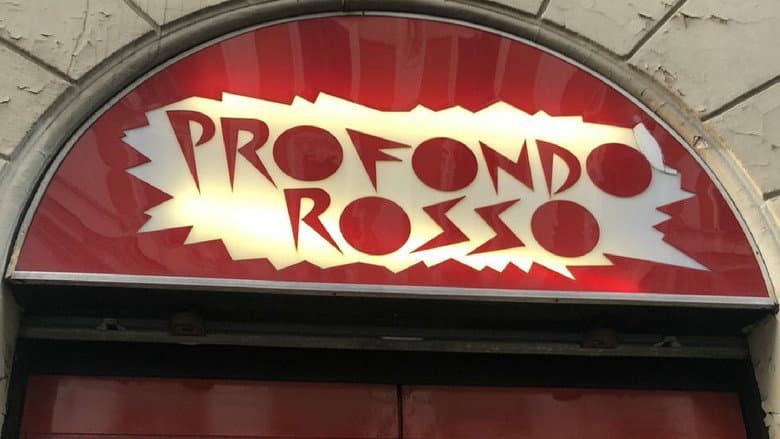 Кадр із фільму «The World of Dario Argento 3: Museum of Horrors»