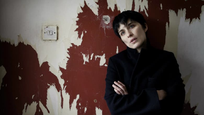 Backdrop from This Is England '88