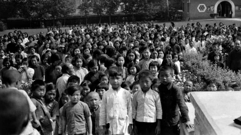 Backdrop from Nanking