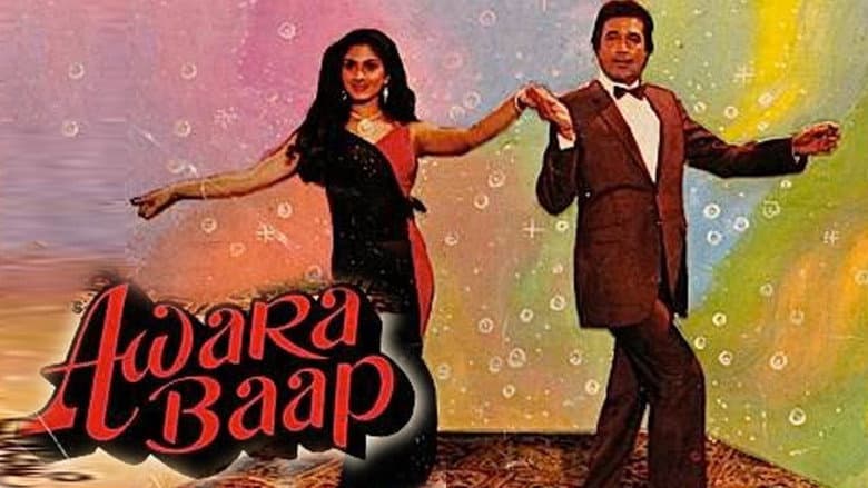 Backdrop from Awara Baap