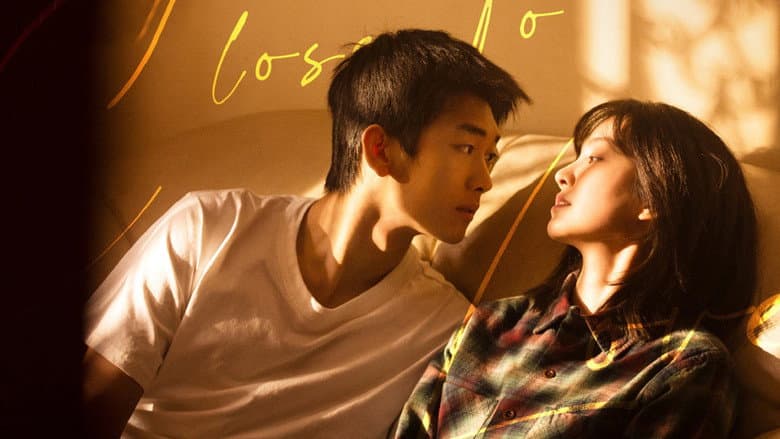 Backdrop from Close To Love