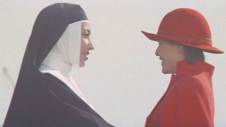 Backdrop from Cloistered Nun: Runa's Confession