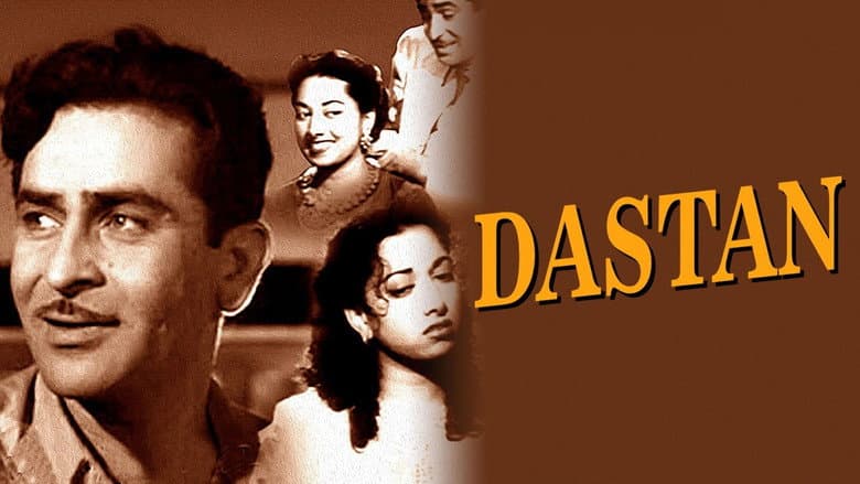 Backdrop from Dastan