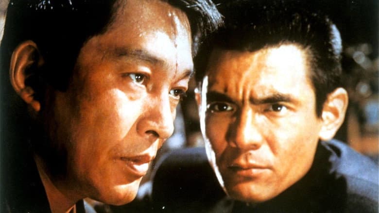 Backdrop from Yakuza Skirmishes