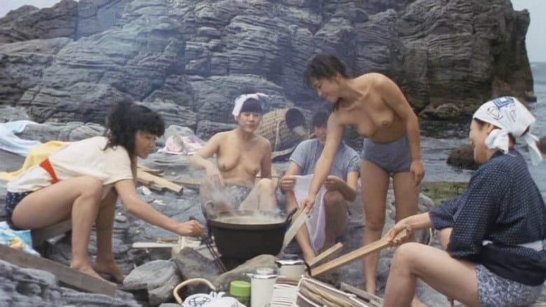 Backdrop from Horny Diver: Tight Shellfish