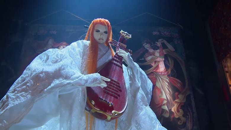Backdrop from Thunderbolt Fantasy: Bewitching Melody of the West