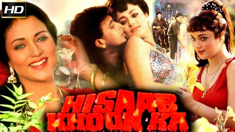 Backdrop from Hisaab Khoon Ka