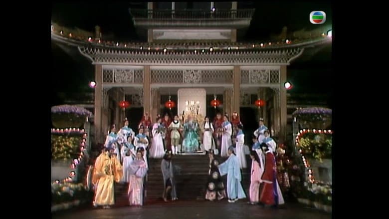 Backdrop from Yangcheng Spring Festival Gala/Guangzhou and Hong Kong Spring Festival Gala
