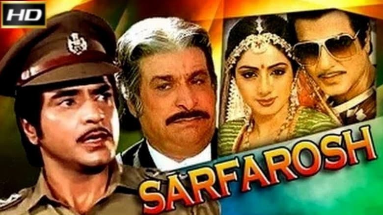 Backdrop from Sarfarosh