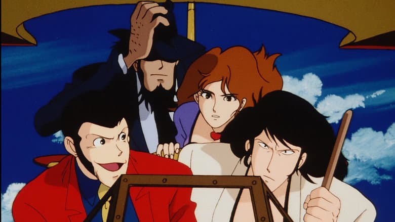 Backdrop from Lupin the Third: Dragon of Doom