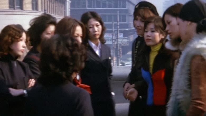 Кадр із фільму «Girl Boss Revenge: Sukeban»