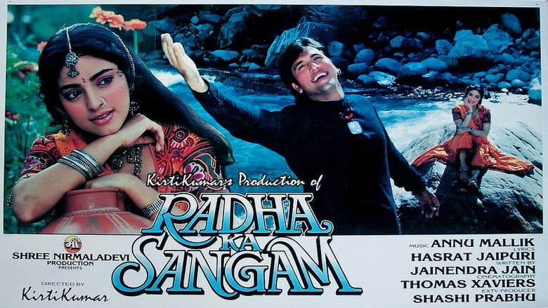 Backdrop from Radha Ka Sangam