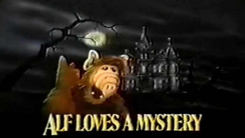 Backdrop from ALF Loves a Mystery