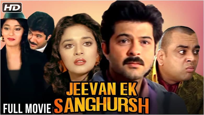 Backdrop from Jeevan Ek Sanghursh