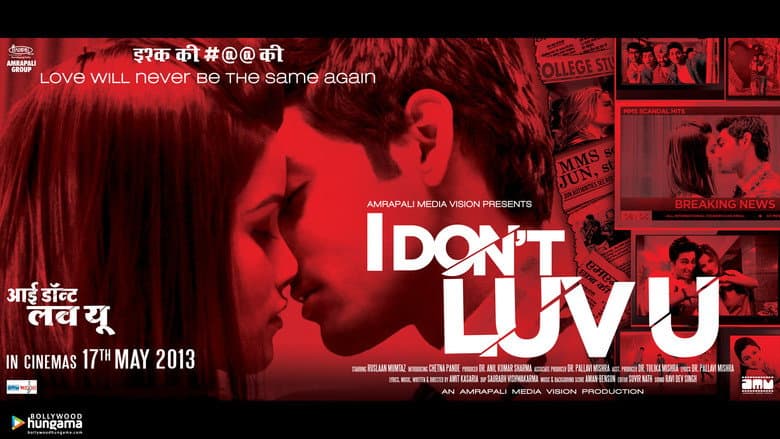 Backdrop from I Don't Luv U