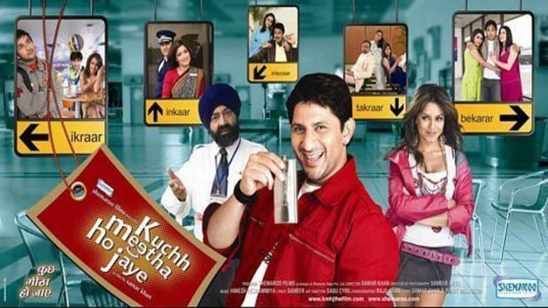 Backdrop from Kuchh Meetha Ho Jaye