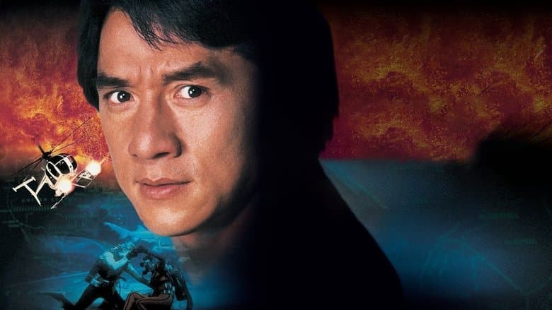 Backdrop from Police Story 4: First Strike