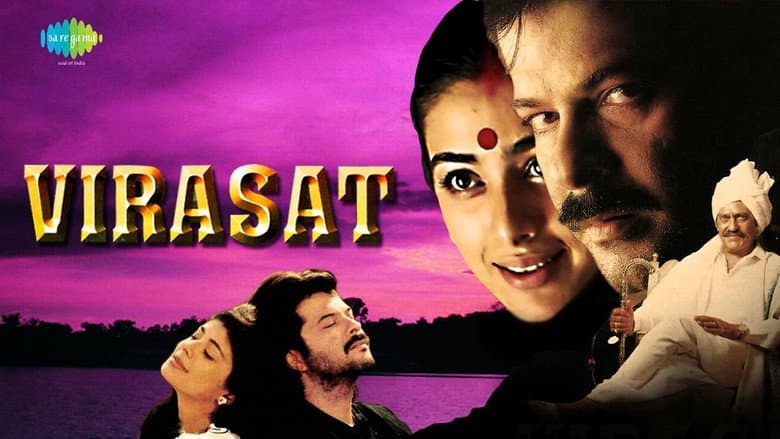 Кадр із фільму «Virasat»