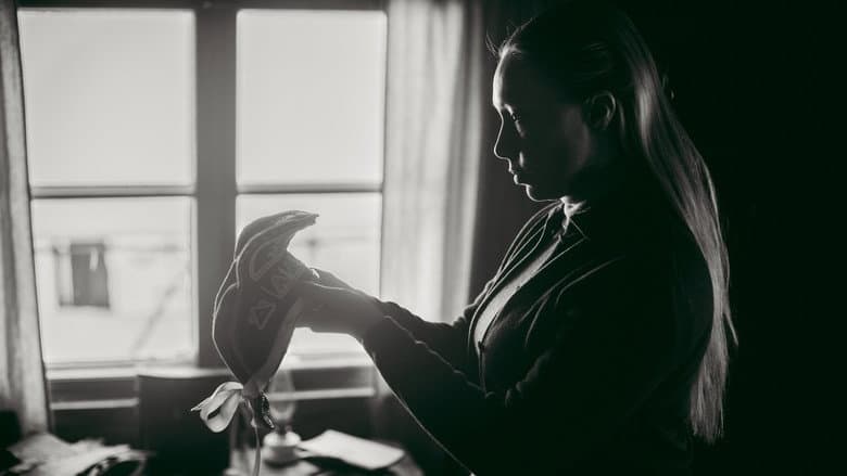 Кадр із фільму «Єʹвіда»