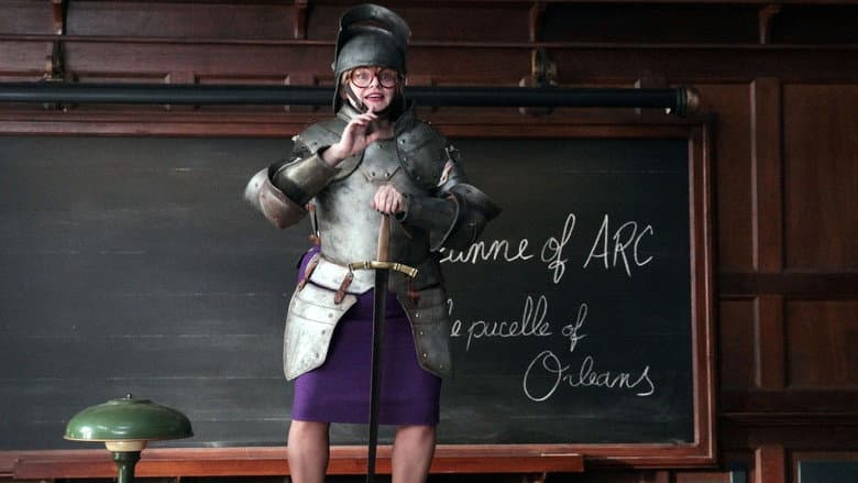 Backdrop from Serial Teachers 2