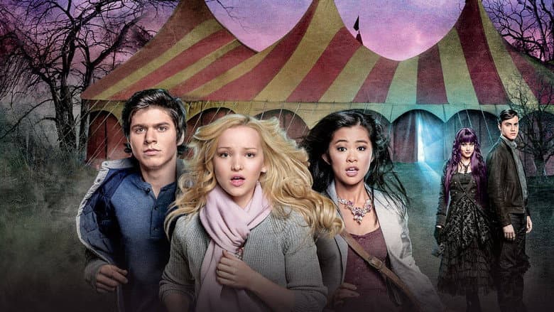Backdrop from R.L. Stine's Monsterville: The Cabinet of Souls