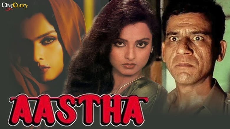Backdrop from Aastha: In the Prison of Spring
