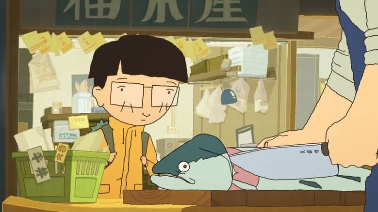 Backdrop from Go Fishboy