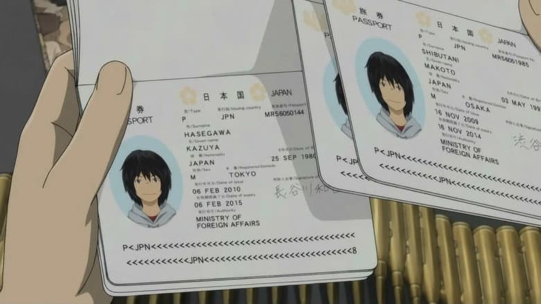 Backdrop from Eden of The East Compilation: Air Communication