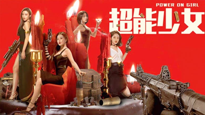 Backdrop from Power on Girl