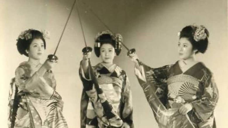 Backdrop from Maiko sanjūshi