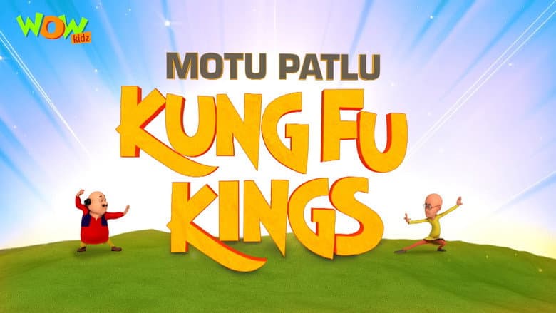 Backdrop from Motu Patlu: Kung Fu Kings