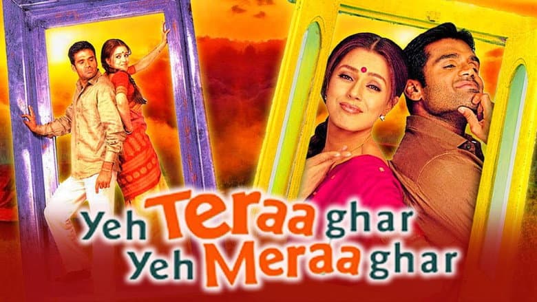 Backdrop from Yeh Teraa Ghar Yeh Meraa Ghar
