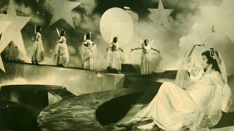 Backdrop from Gul-e-Bakavali
