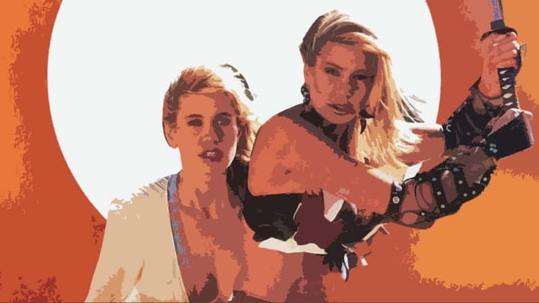 Backdrop from Roller Blade Warriors: Taken by Force