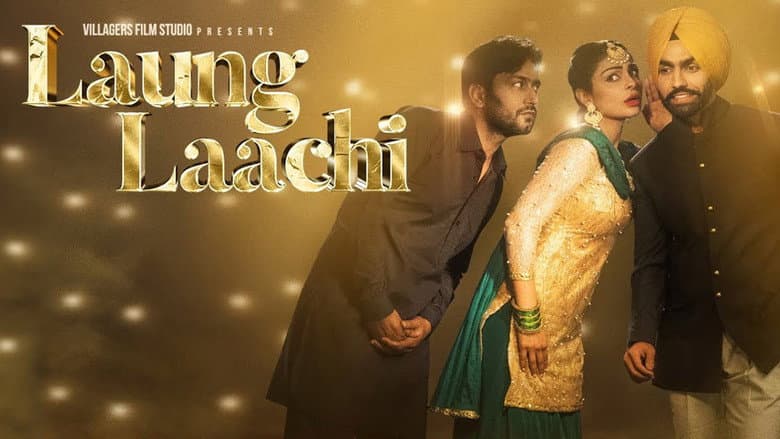 Backdrop from Laung Laachi