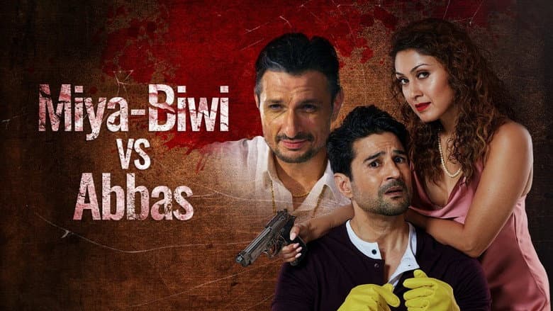 Backdrop from Miya Biwi Aur Murder