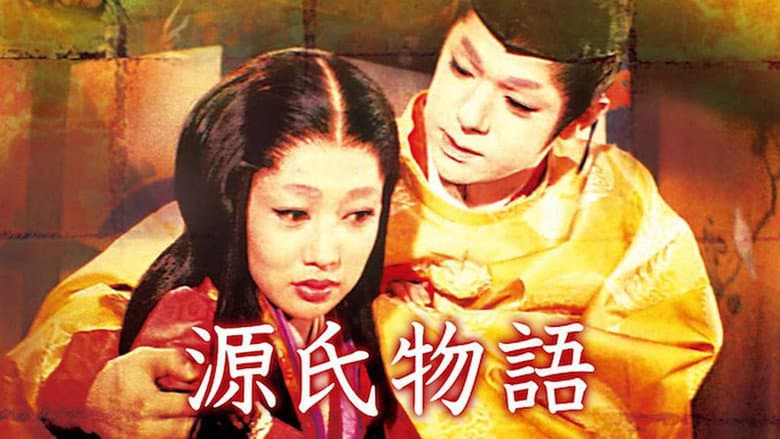 Backdrop from The Tale of Genji
