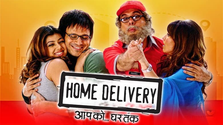 Backdrop from Home Delivery