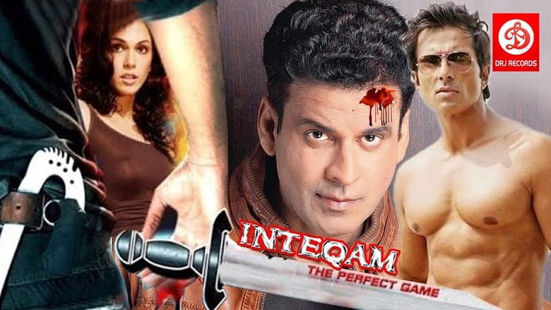 Backdrop from Inteqam: The Perfect Game