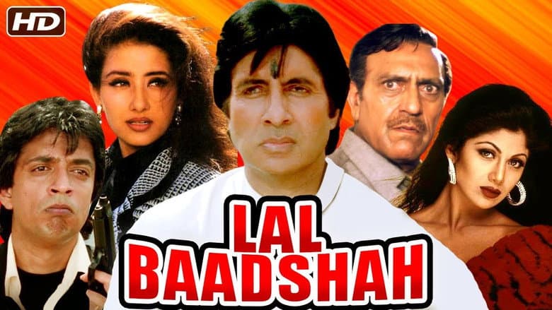 Backdrop from Lal Baadshah