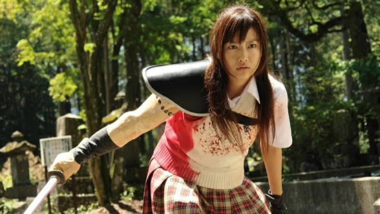 Backdrop from Zombie Hunter Rika