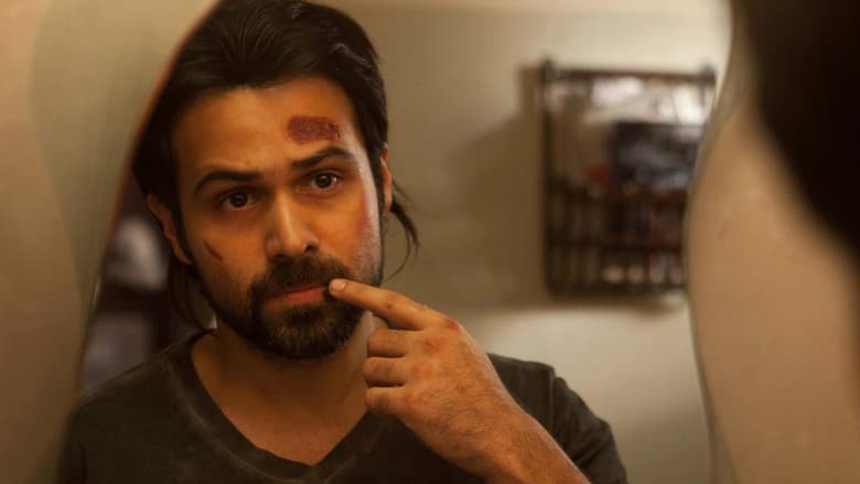 Backdrop from Ghanchakkar