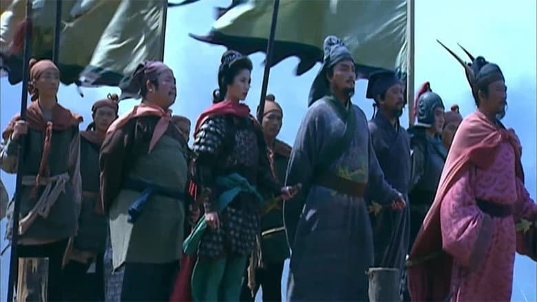 Backdrop from The Water Margin